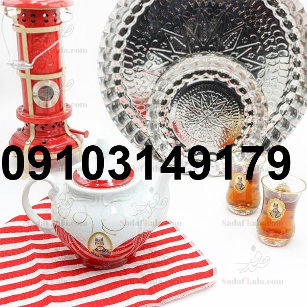 خرید قوری شاه عباسی_6