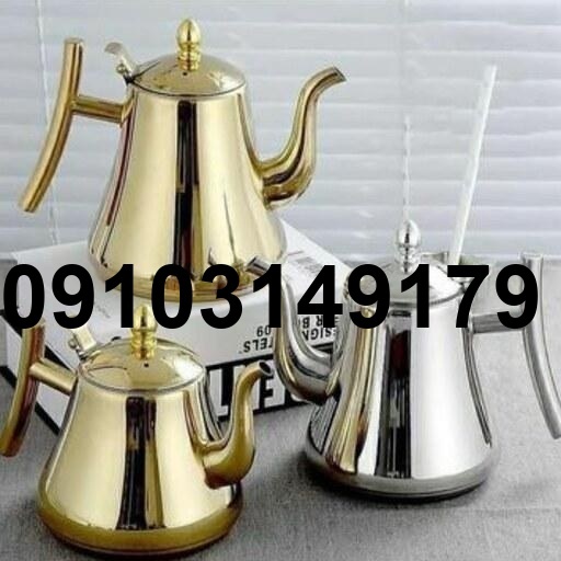 خرید قوری عربی_7