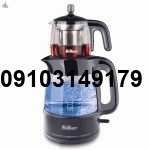خرید قوری فلر ts 070_8