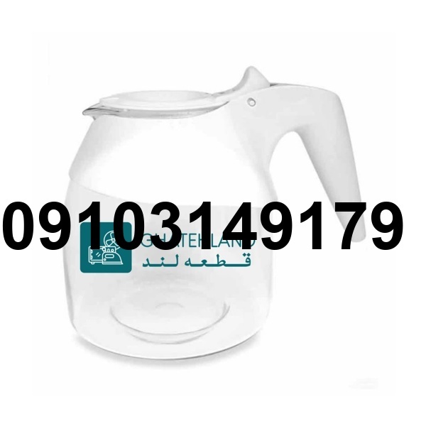 خرید قوری قهوه ساز فلر_10