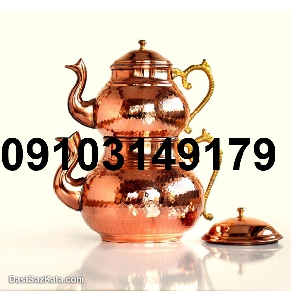 خرید قوری مسی_3