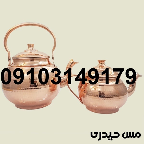 خرید قوری مسی_5
