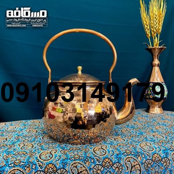 خرید قوری مسی_9