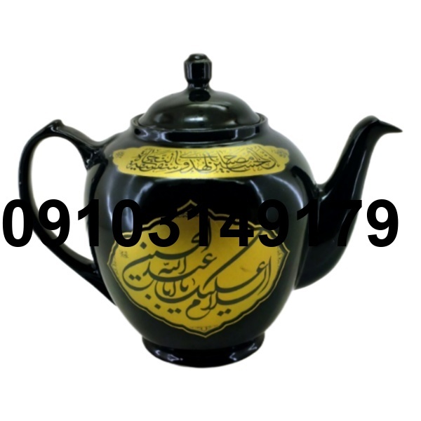 خرید قوری هیئتی_2