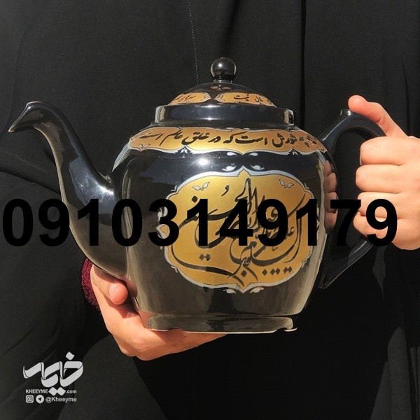 خرید قوری هیئتی_3