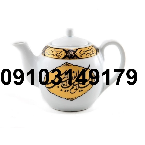 خرید قوری هیئتی_6