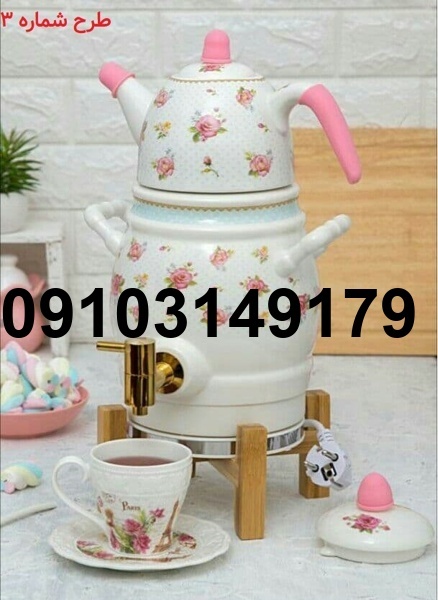 خرید قوری و کتری برقی_4
