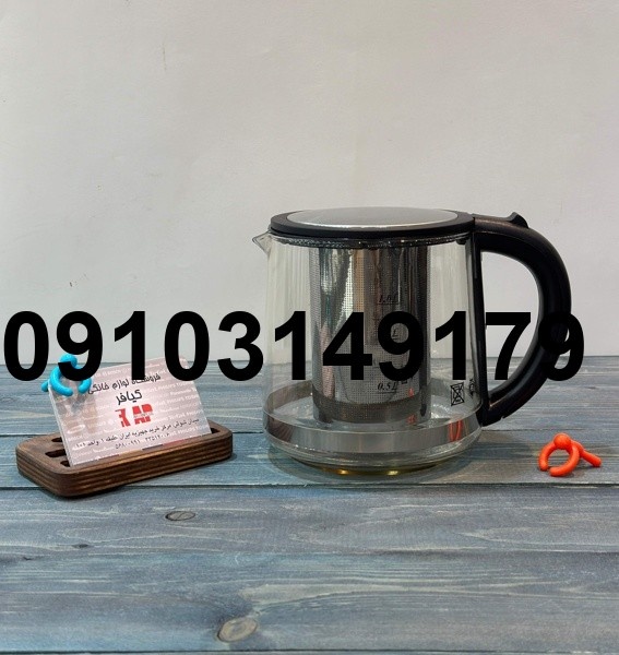 خرید قوری پیرکس چای ساز_3