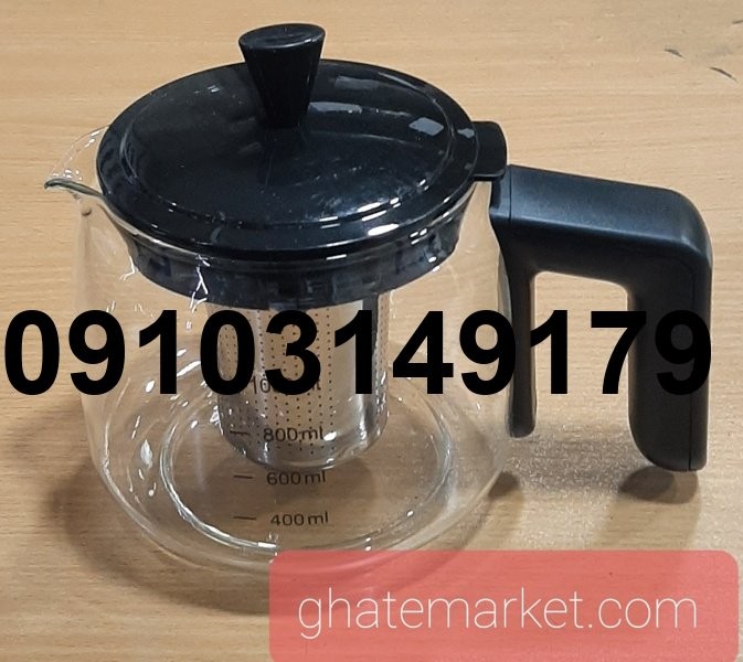 خرید قوری چای ساز فلر_3