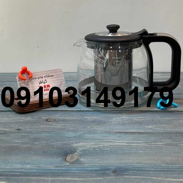 خرید قوری چای ساز فلر_8
