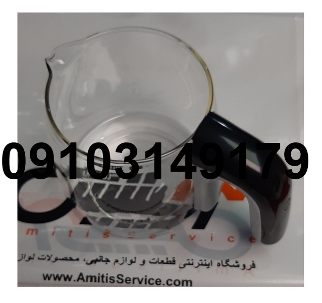 خرید قوری چای ساز فلر_9
