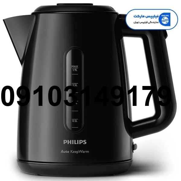 خرید قوری چای ساز فیلیپس_10