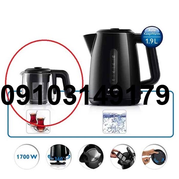 خرید قوری چای ساز فیلیپس_2