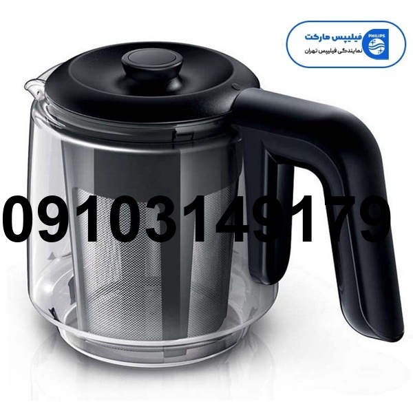 خرید قوری چای ساز فیلیپس_6