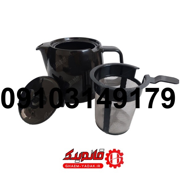 خرید قوری چای ساز پارس خزر_5