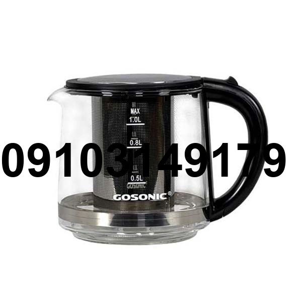 خرید قوری چای ساز گوسونیک_6