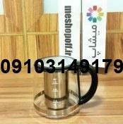 خرید قوری چای ساز گوسونیک_7