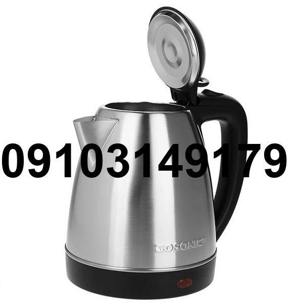 خرید قوری چای ساز گوسونیک_9