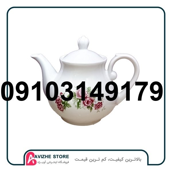خرید قوری چینی_7