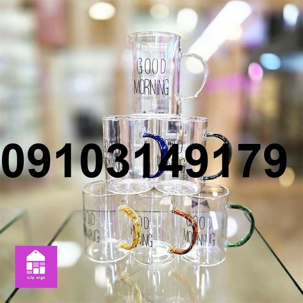 خرید لیوان پیرکس دسته رنگی_8