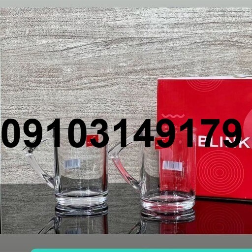 خرید لیوان چای خوری خارجی_1
