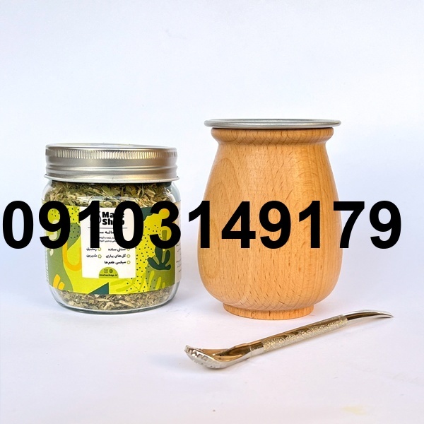 خرید لیوان چای ماته_5