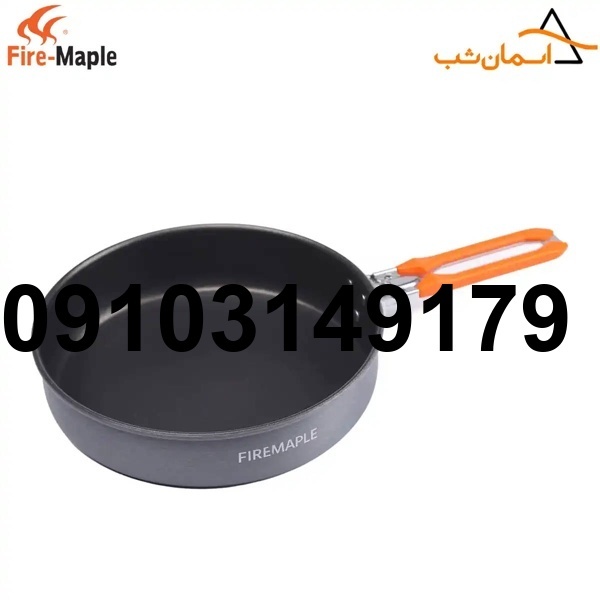 خرید ماهی تابه نچسب_1