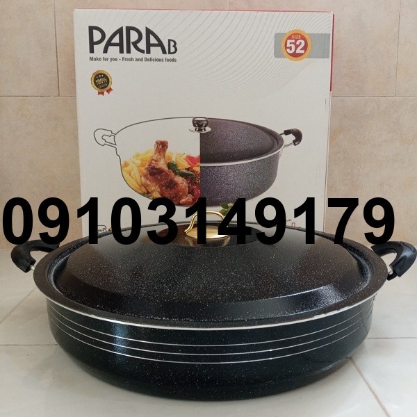 خرید ماهی تابه نچسب_3