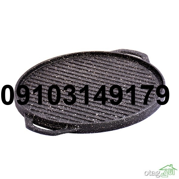 خرید ماهیتابه ارزان_7