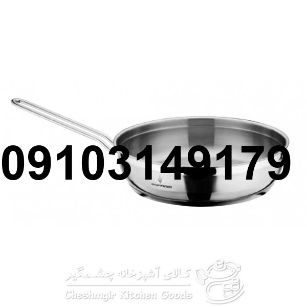 خرید ماهیتابه استیل_7