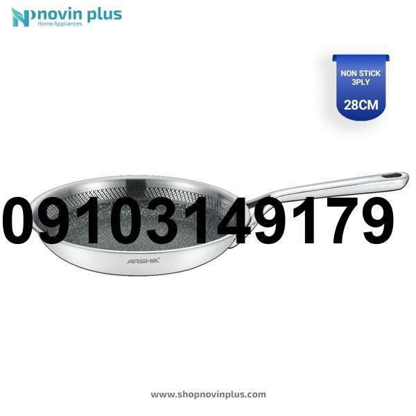 خرید ماهیتابه استیل عرشیا_1