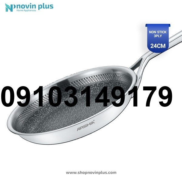 خرید ماهیتابه استیل کف لیزری_1