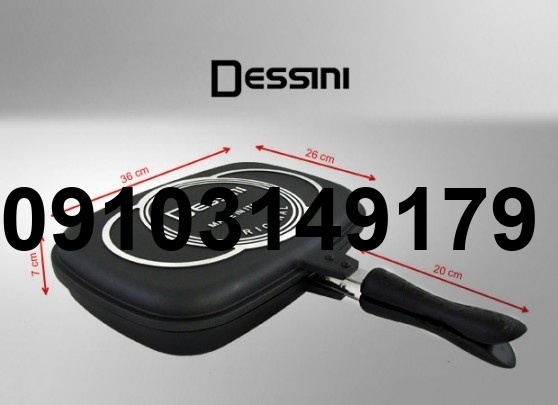 خرید ماهیتابه رژیمی دسینی_10