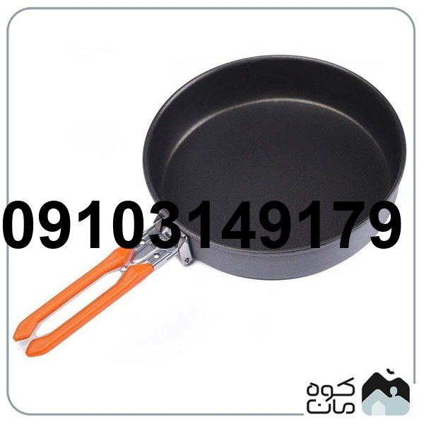 خرید ماهیتابه سفری_1