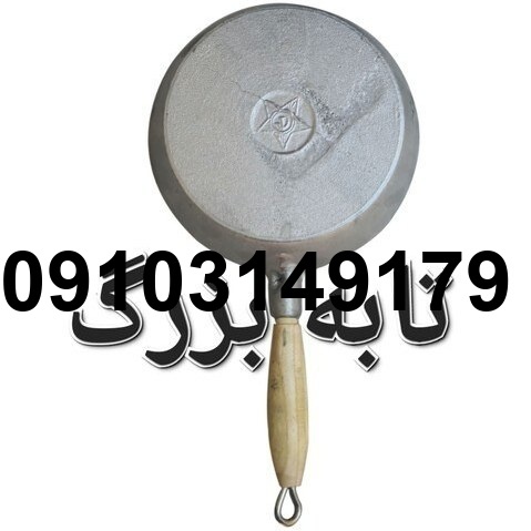 خرید ماهیتابه ضد خش_8