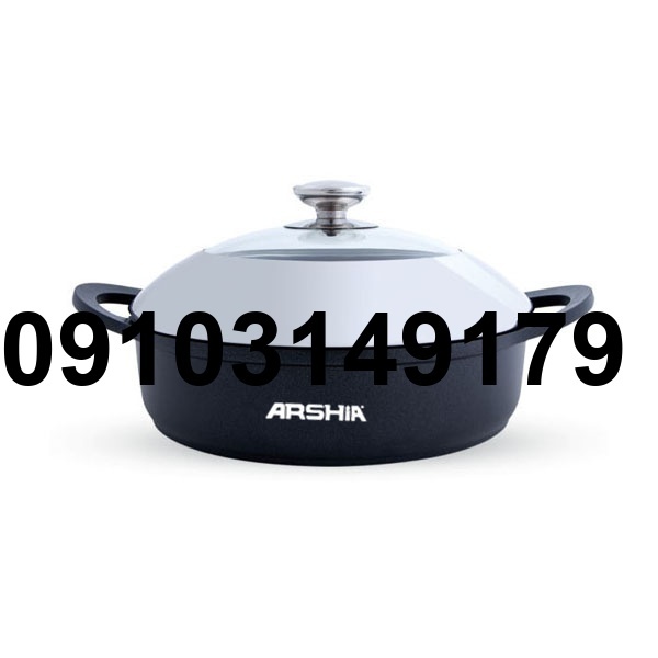 خرید ماهیتابه عرشیا_8
