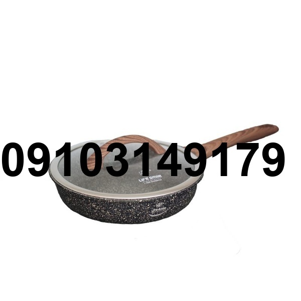 خرید ماهیتابه لایف اسمایل_7