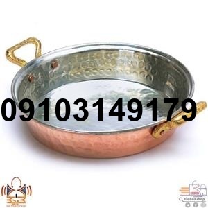 خرید ماهیتابه مسی_8