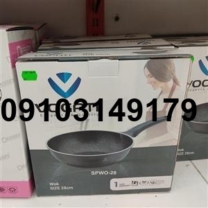 خرید ماهیتابه وگاتی_8