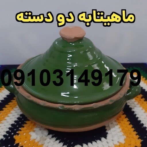 خرید ماهیتابه گمج_4