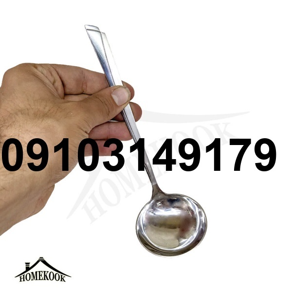 خرید ملاقه کوچک_3