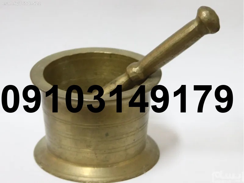 خرید هاون برنجی قدیمی_4