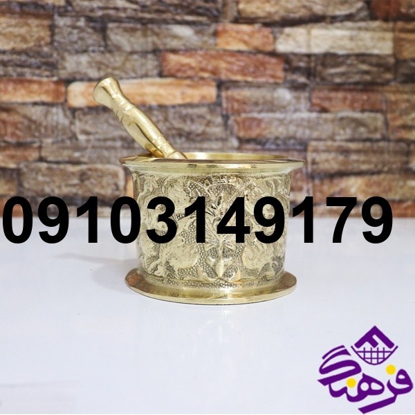 خرید هاون برنجی کوچک_6