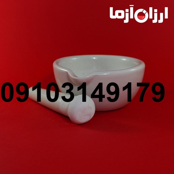 خرید هاون سرامیکی_1