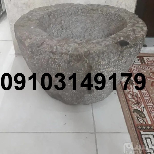 خرید هاون سنگی قدیمی_1