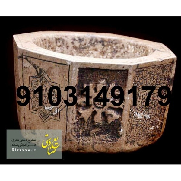 خرید هاون سنگی قدیمی_7