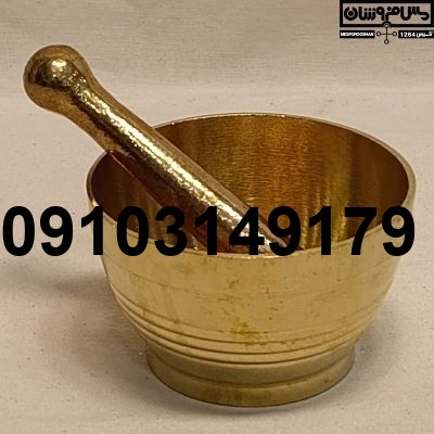 خرید هاون مسی_3