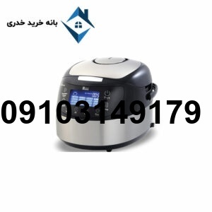 خرید پلوپز از بانه_1