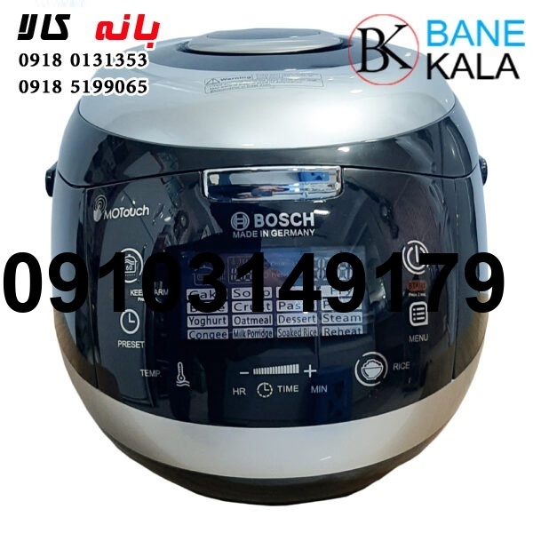 خرید پلوپز از بانه_7