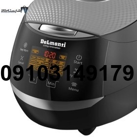 خرید پلوپز دلمونتی_6